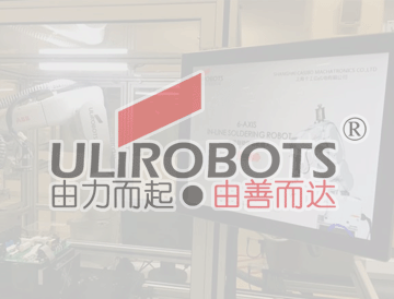 輪胎廠廢氣含有哪些成分？